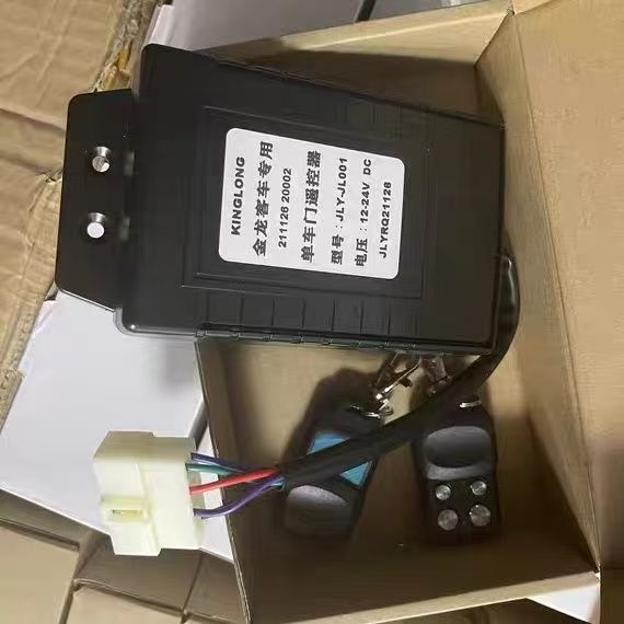Universal Remote Control - Otobüs Kapısı Uzaktan Kumandası 12V-24V Evrensel