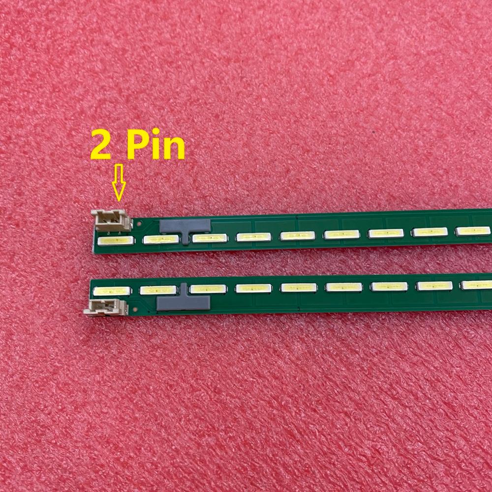Ambient Light Strip Tv - TV için LED Arka Işık Çubuğu(2)