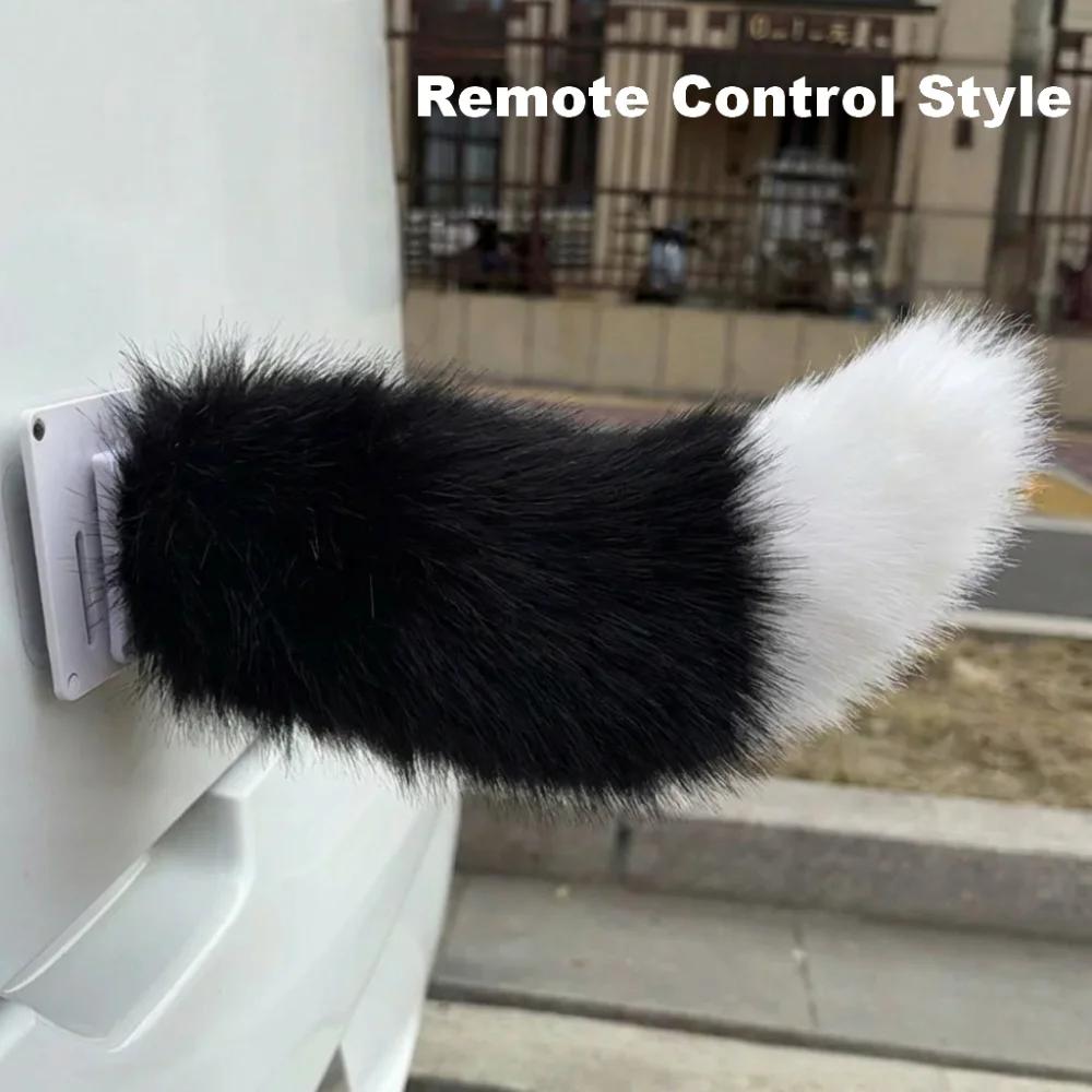 Universal Remote Control - Sevimli Elektrikli Hareketli Peluş Tilki Kuyruğu