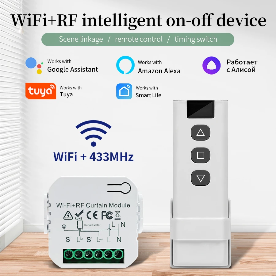Home Cinema App - RF 433 Mhz Uzaktan Tuya Akıllı