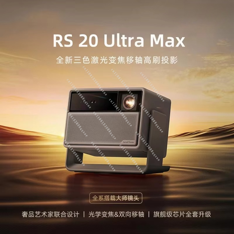 RS 20 Ultra Max 4K Üçlü Lazer  - Home Cinema Imax incelemesi ve fiyatı