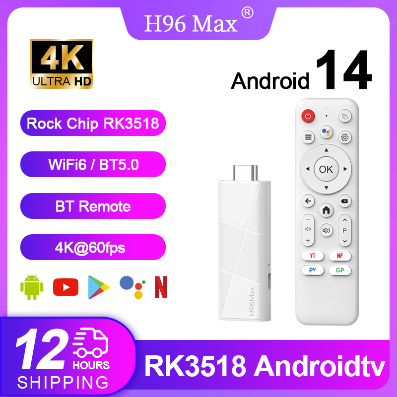 H96 MAX RK3518 Android14 Akıll - Home Cinema Google incelemesi ve fiyatı