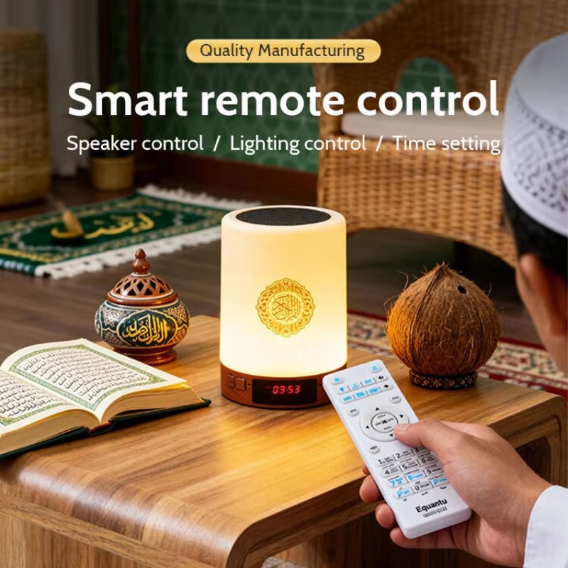 Gece Lambası Müslüman Arapça K - Home Cinema Heos incelemesi ve fiyatı