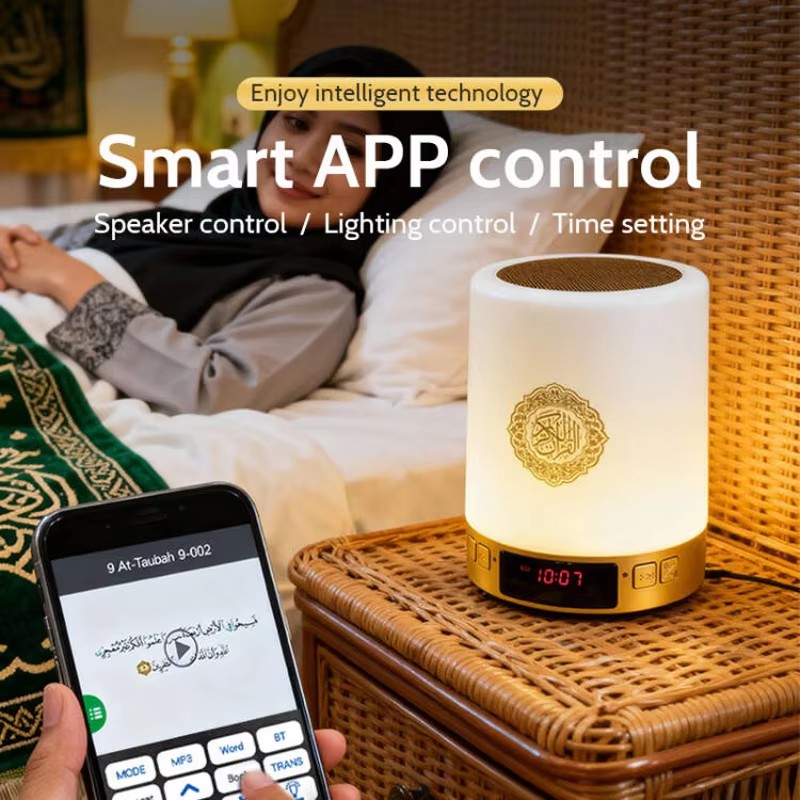 Gece Lambası Müslüman Arapça K - Home Cinema Heos incelemesi ve fiyatı