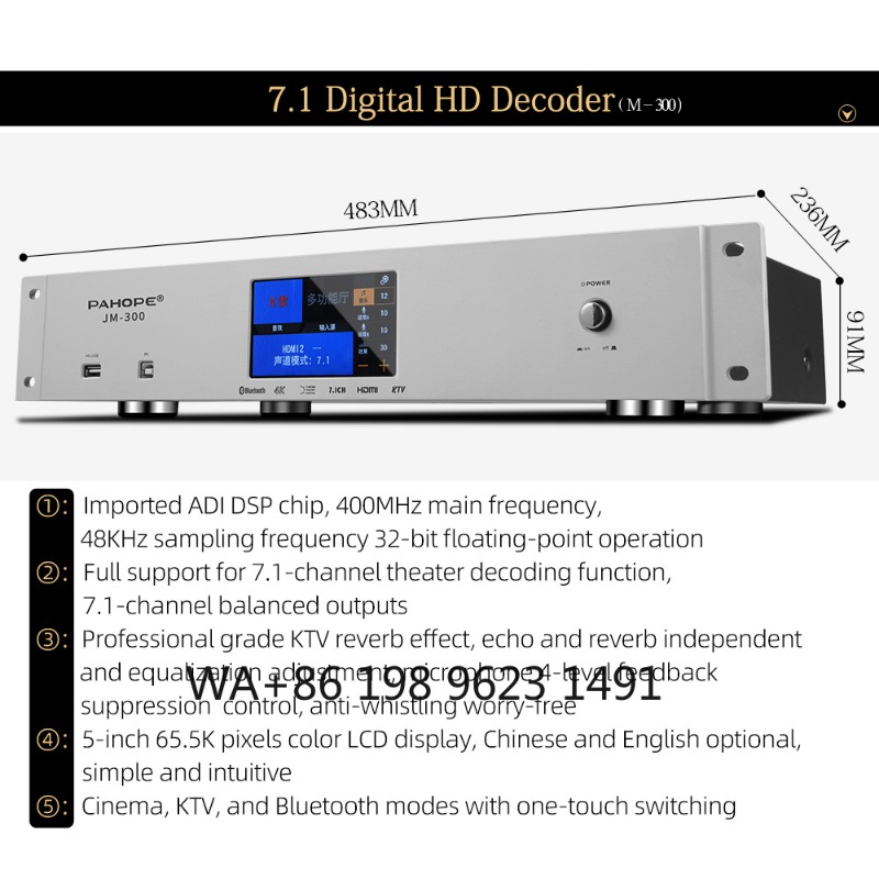 7.1 Kanal Üst Düzey Ev Sinema  - Home Cinema High End incelemesi ve fiyatı