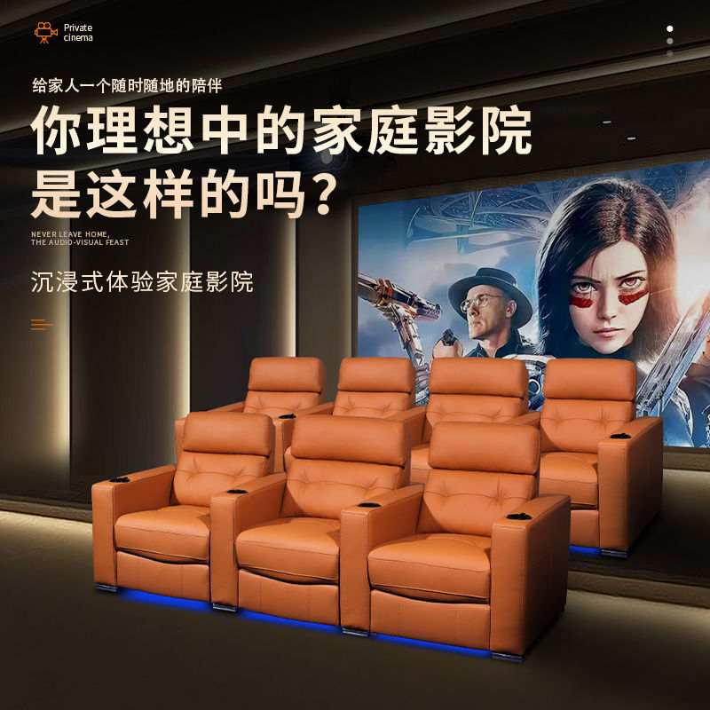 Özel ev sineması, ses ve görün - Home Cinema High End incelemesi ve fiyatı